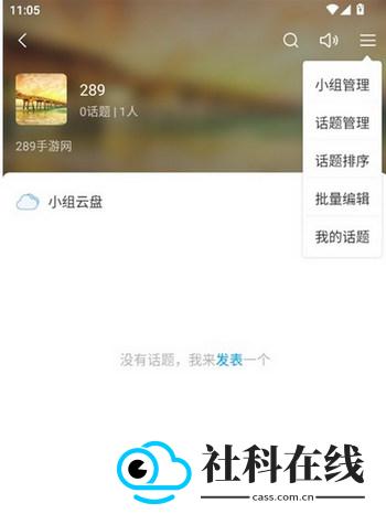 陕西特教