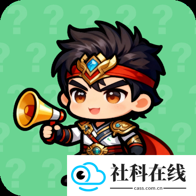 王者语音盒