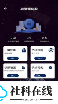 爱达杂货铺