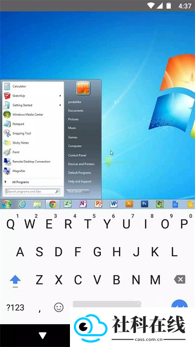 Chrome远程桌面