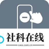 极简戒手机