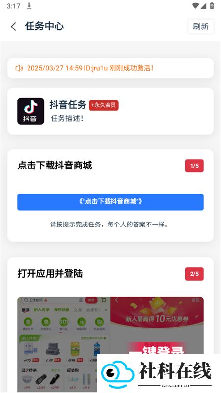 画质mxpro终极版
