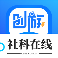 创游
