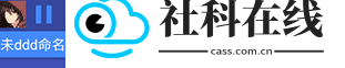 北辞框架.apk