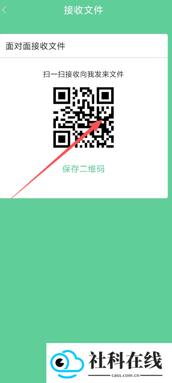 飞极速