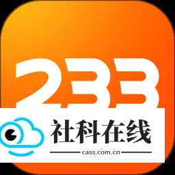 233乐园游戏平台