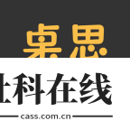 桌思游想app