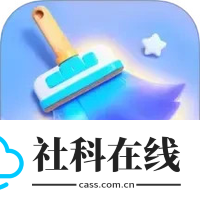 智控清理