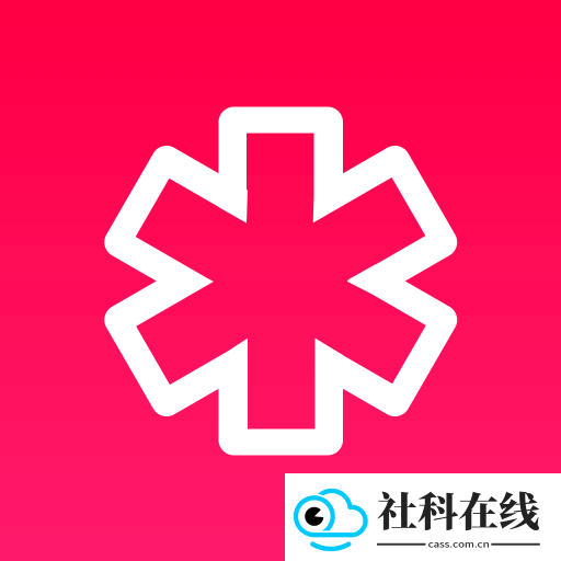 万卷app
