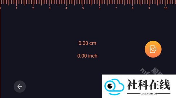爱达杂货铺