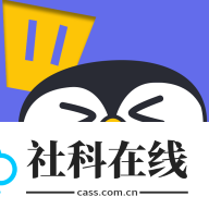 铲铲助手
