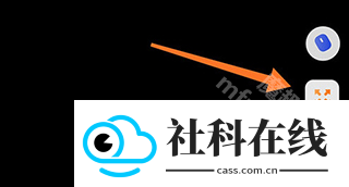 todesk远程控制手机