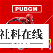 蜘蛛侠双开框架