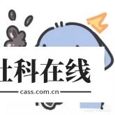小蓝鲨辅助器官方版