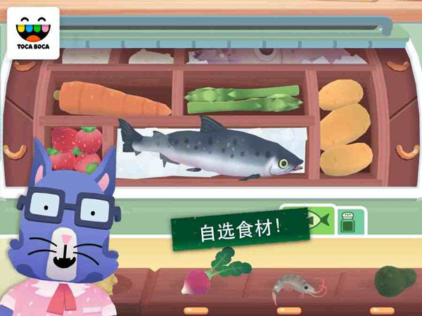 小厨房寿司