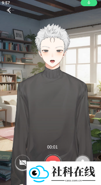 第八日心跳正版