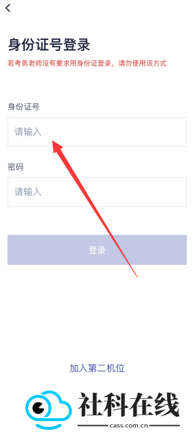 云考ai