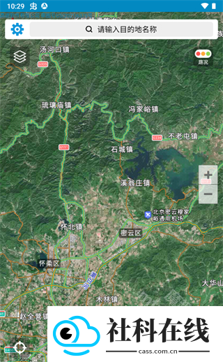 百斗导航