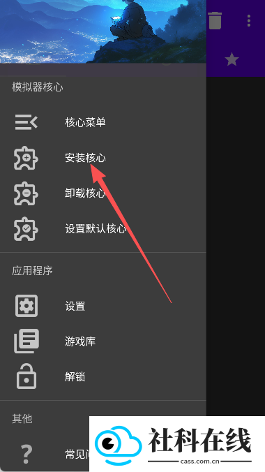 经典男孩Pro