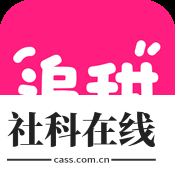 追甜app官方正版