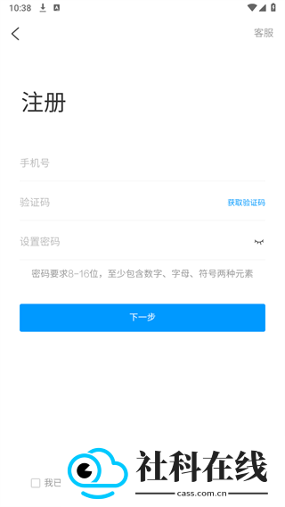 陕西特教