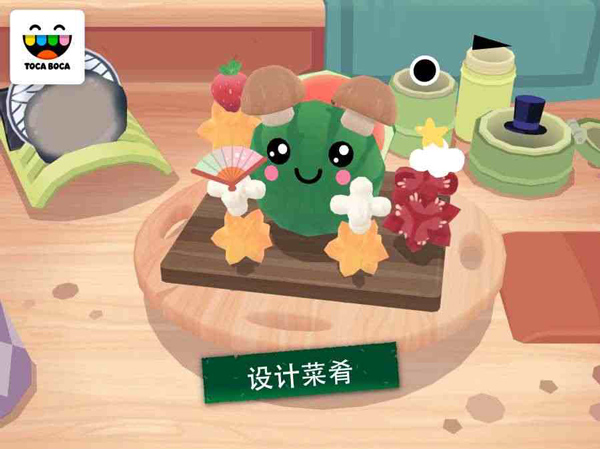 小厨房寿司