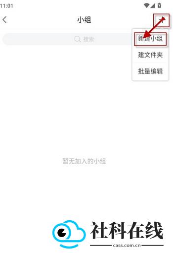 陕西特教
