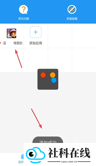 冷颜框架2024最新版