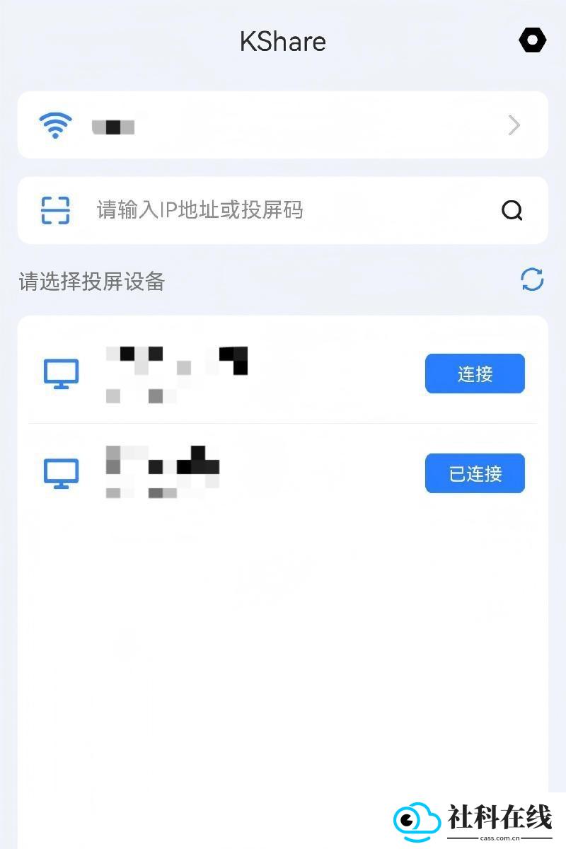 KShare