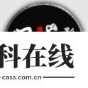 风灵月影修改器