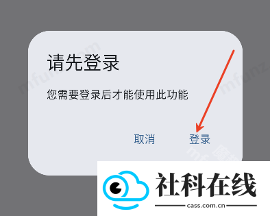 星宠AI