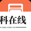 日本换乘
