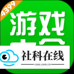 4399游戏店