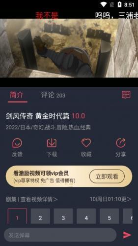 囧次元2026最新版