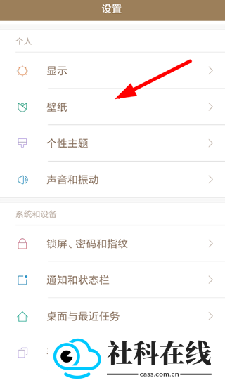 西窗烛古诗词