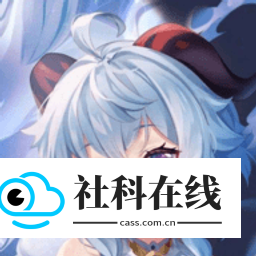 妖精动漫