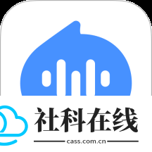 合信日记
