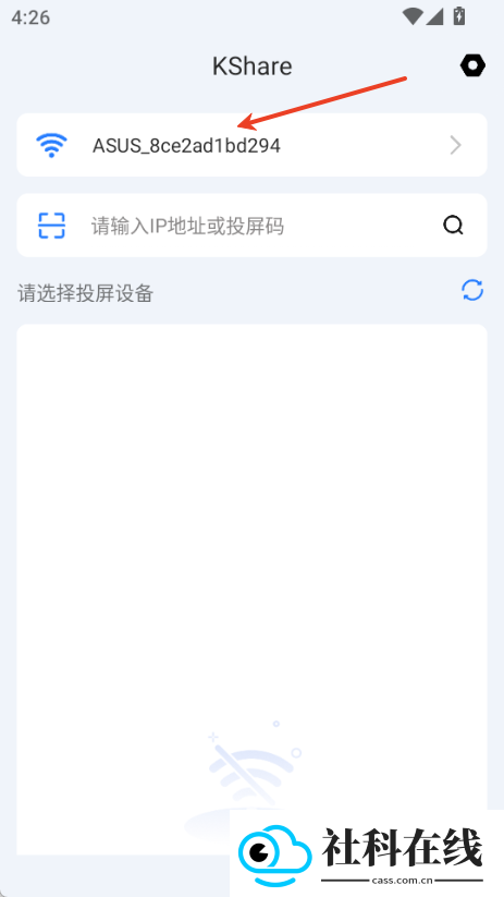 KShare