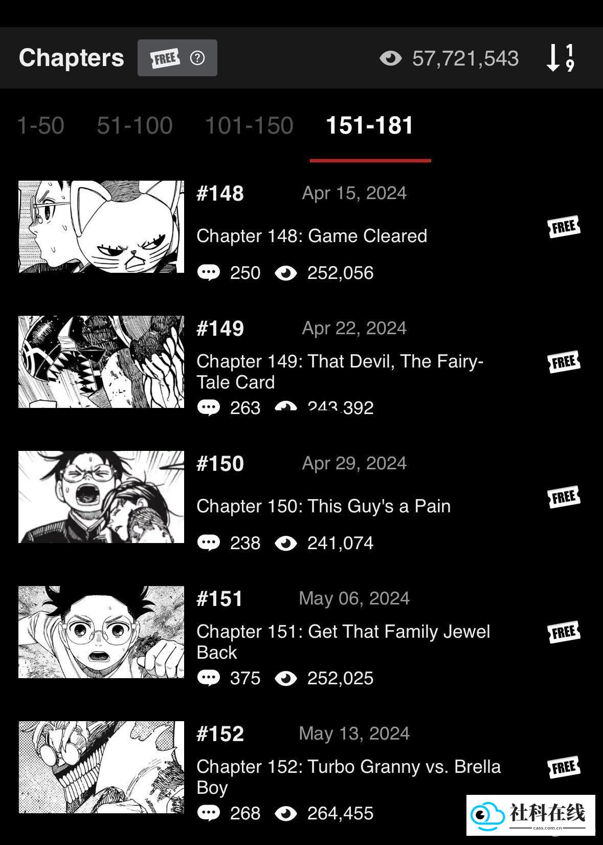mangaplusapp