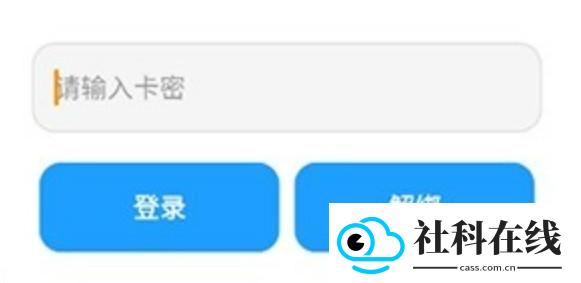 超自然ptr公益直装