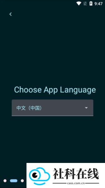 FGA脚本下载中文