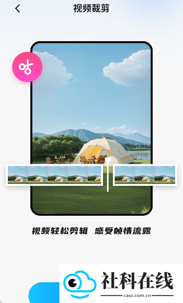 网页资源捕捉器
