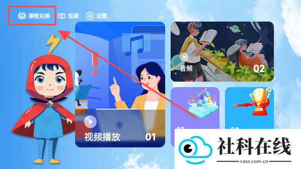 万物指南