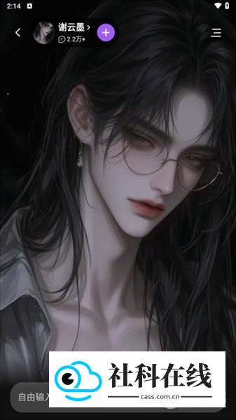 奶糖
