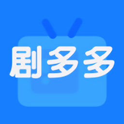 剧多多影视免费最新版