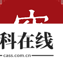 西窗烛古诗词