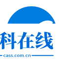 慧通差旅