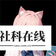 gookaAI聊天