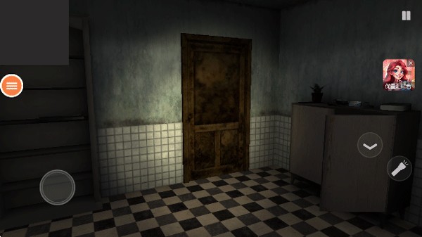 mustscream手机版