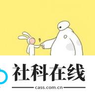 北辰软件库9.1